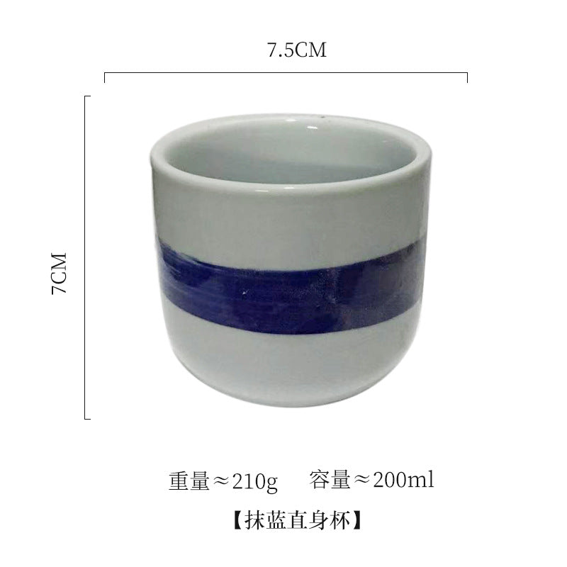 Cross-border Japanese-style Hand-held Cups